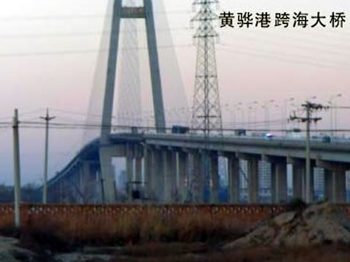 通化注浆管小导管管棚管应用案例